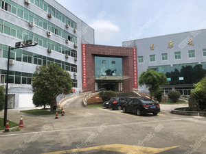 浙-宁波市奉化机关事务局-会议室-音视频系统集成项目