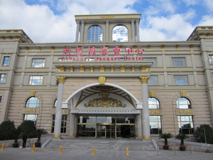宁波市老板娘新光大酒店宴会中心