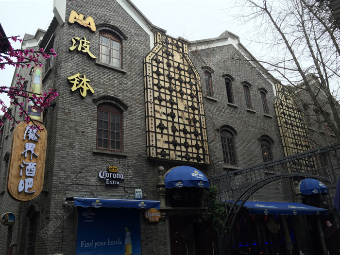 浩达科技携手-浙-宁波市外滩魔界音乐演艺酒吧bar-300平方音响灯光