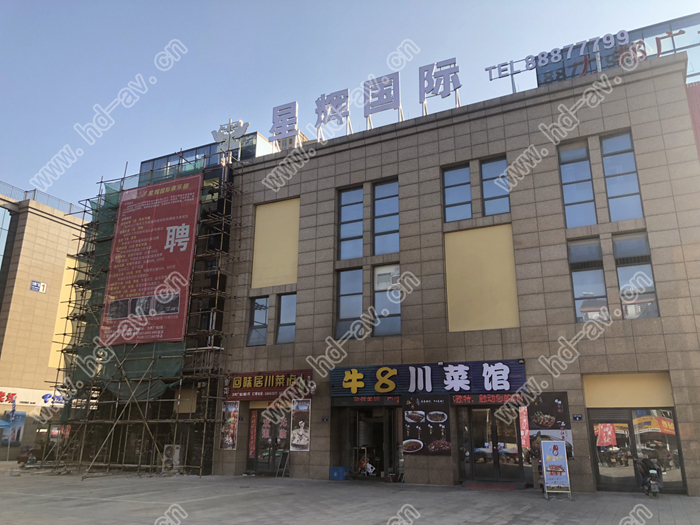 浩达科技携手-浙-宁波市奉化星辉国际娱乐会所ktv-26间包厢-音响视频